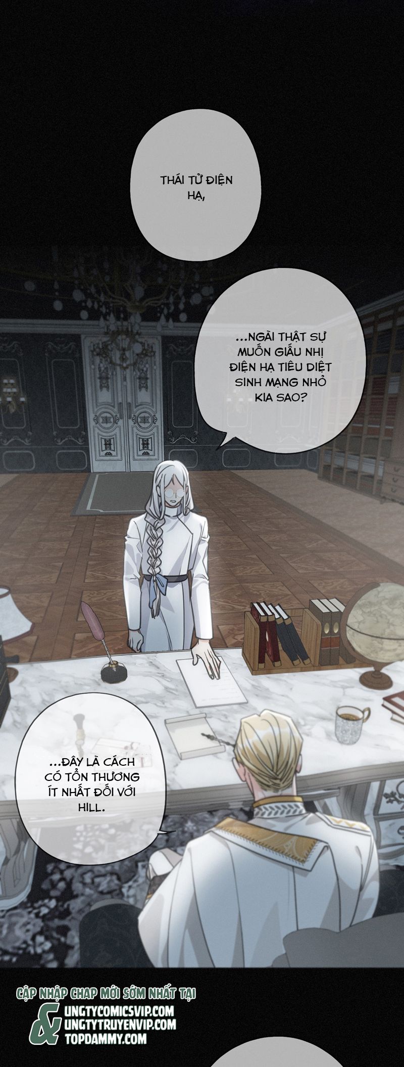 Khốn Thú Chi Nhiễm Chapter 23 - Trang 4