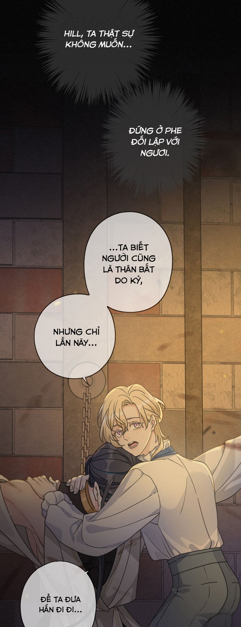 Khốn Thú Chi Nhiễm Chapter 23 - Trang 4
