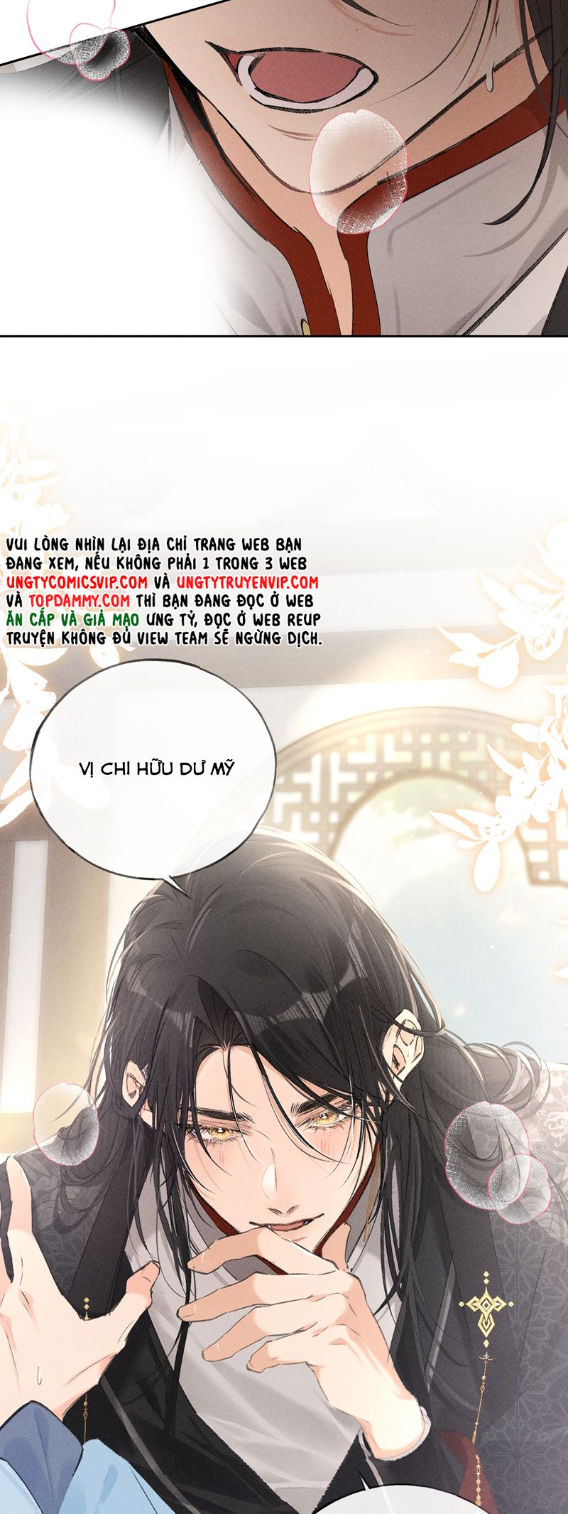 Dụ Địch Thâm Nhập Chapter 26 - Trang 4