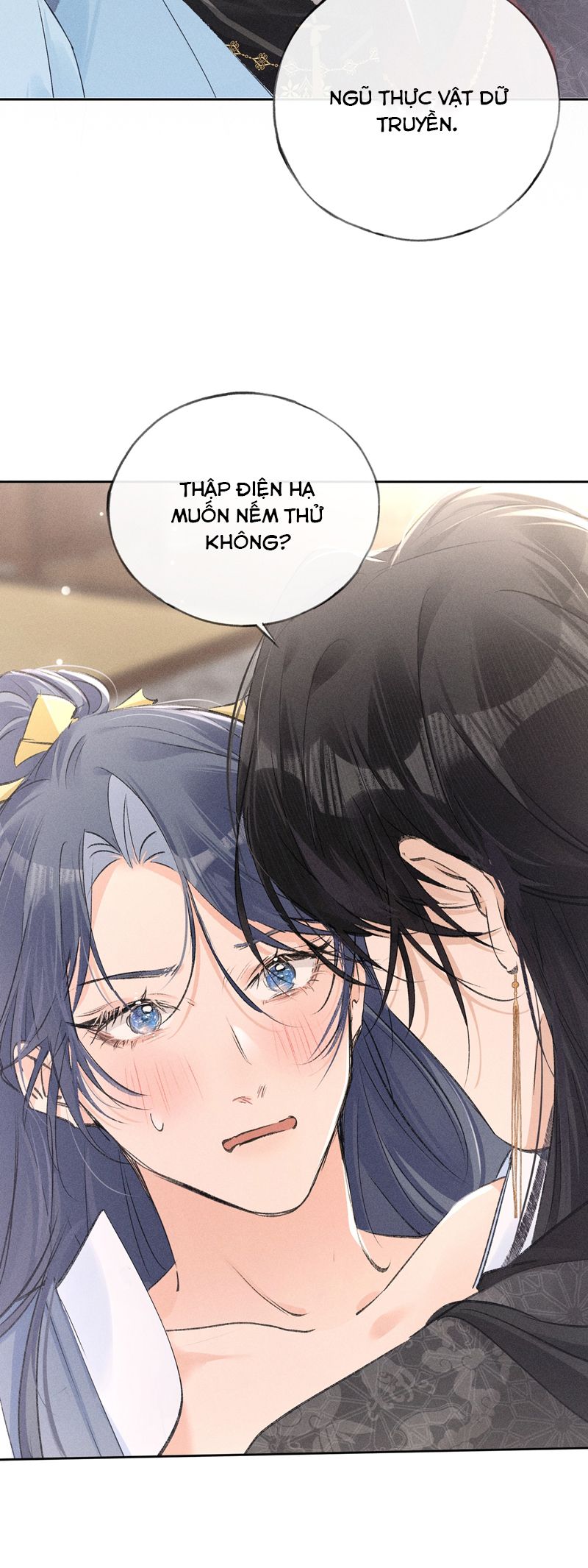 Dụ Địch Thâm Nhập Chapter 26 - Trang 4