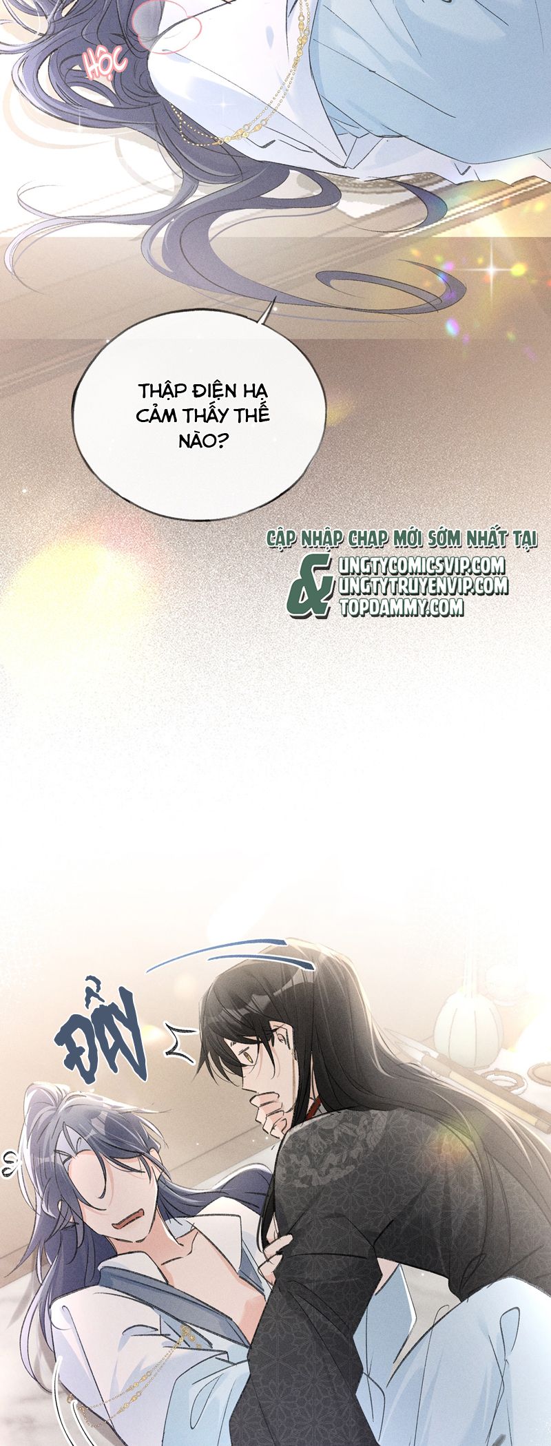 Dụ Địch Thâm Nhập Chapter 26 - Trang 4