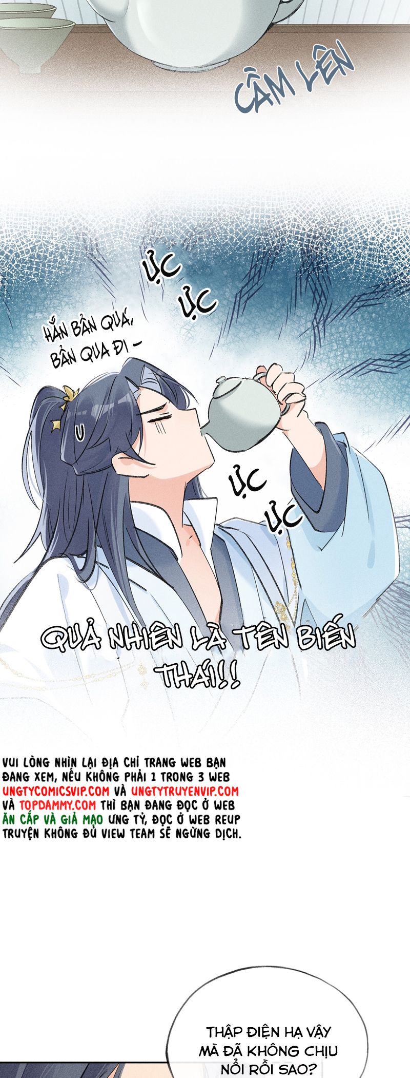 Dụ Địch Thâm Nhập Chapter 26 - Trang 4