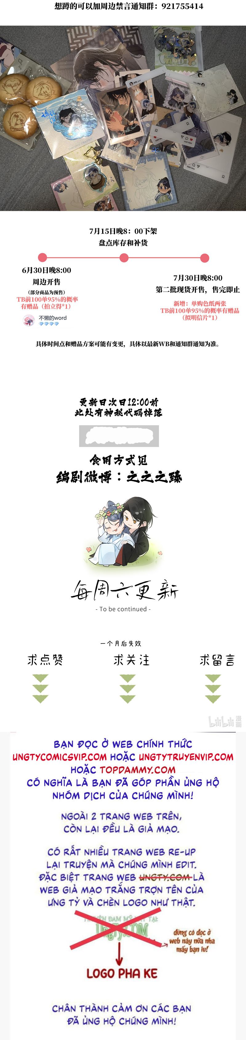 Dụ Địch Thâm Nhập Chapter 26 - Trang 4
