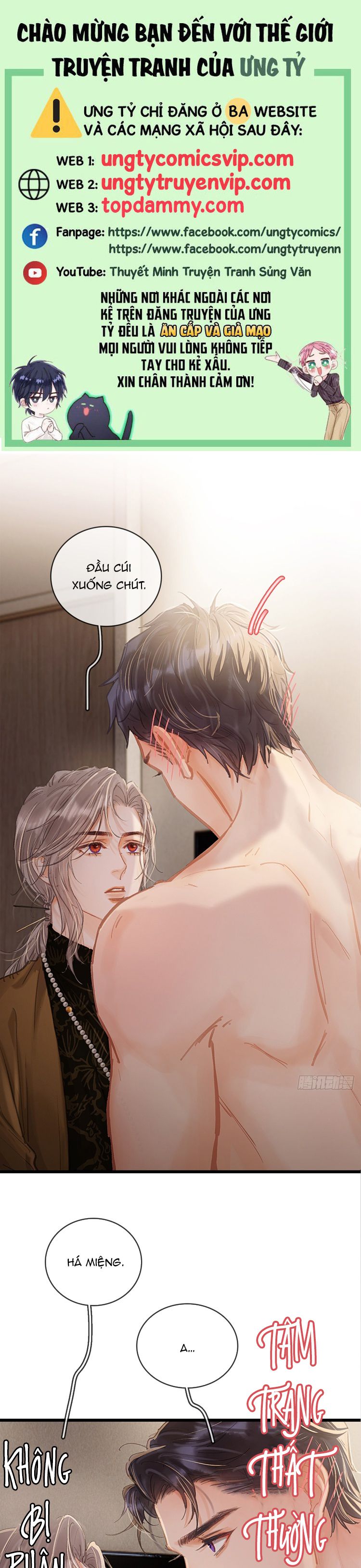 Ngày Dài Gặp Người Khuyết Tâm Nhãn Chapter 30 - Trang 4
