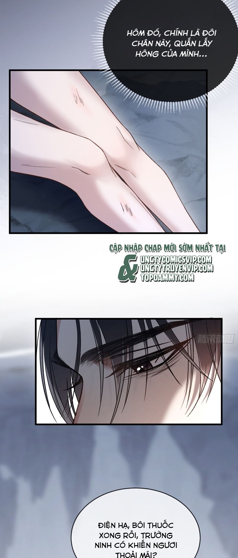 Xuyên Nhanh: Quan Hệ Gây Nghiện Chapter 30 - Next Chapter 32