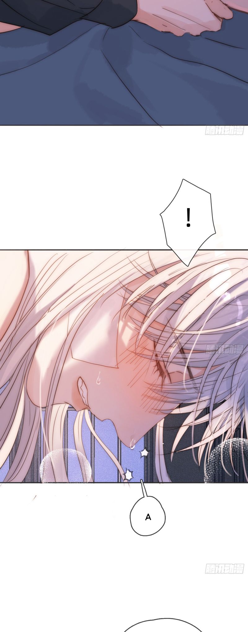 Thỉnh Cùng Ta Đồng Miên Chap 175 - Trang 2