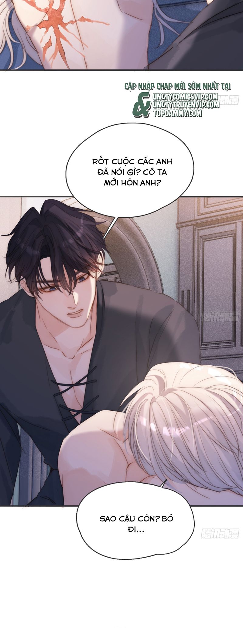 Thỉnh Cùng Ta Đồng Miên Chap 175 - Trang 2