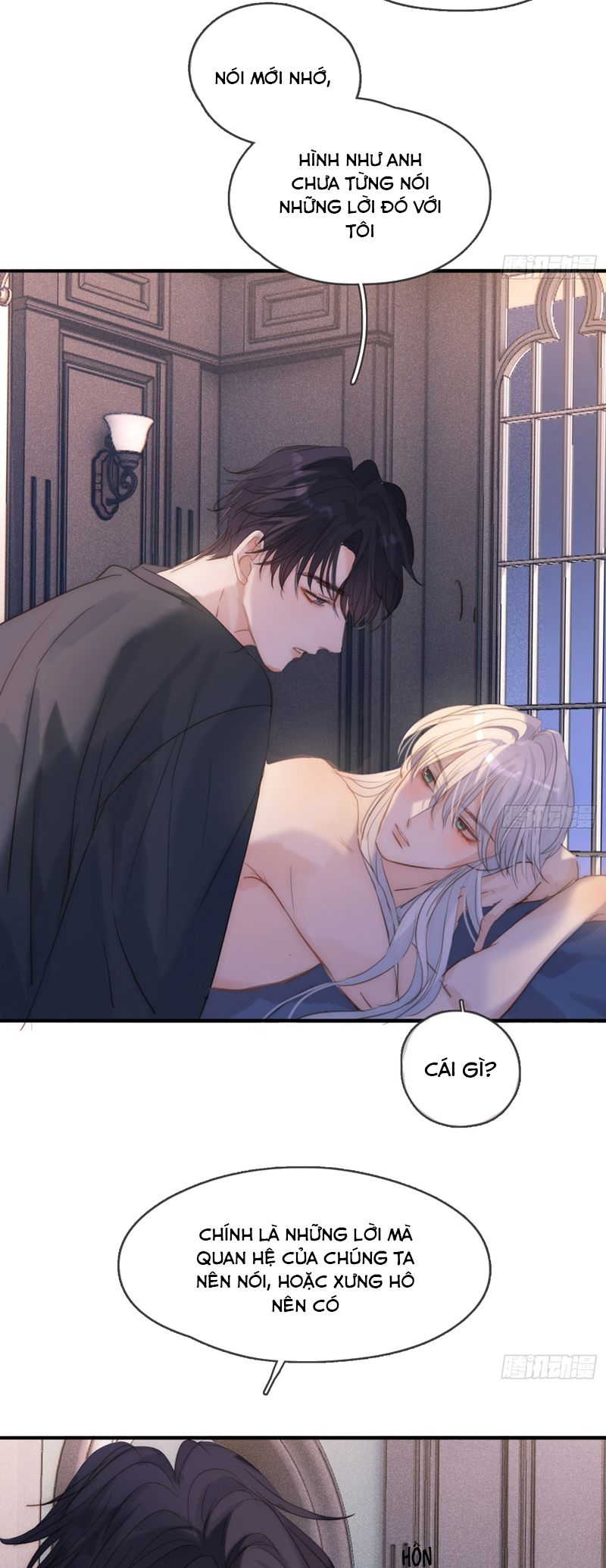 Thỉnh Cùng Ta Đồng Miên Chap 175 - Trang 2