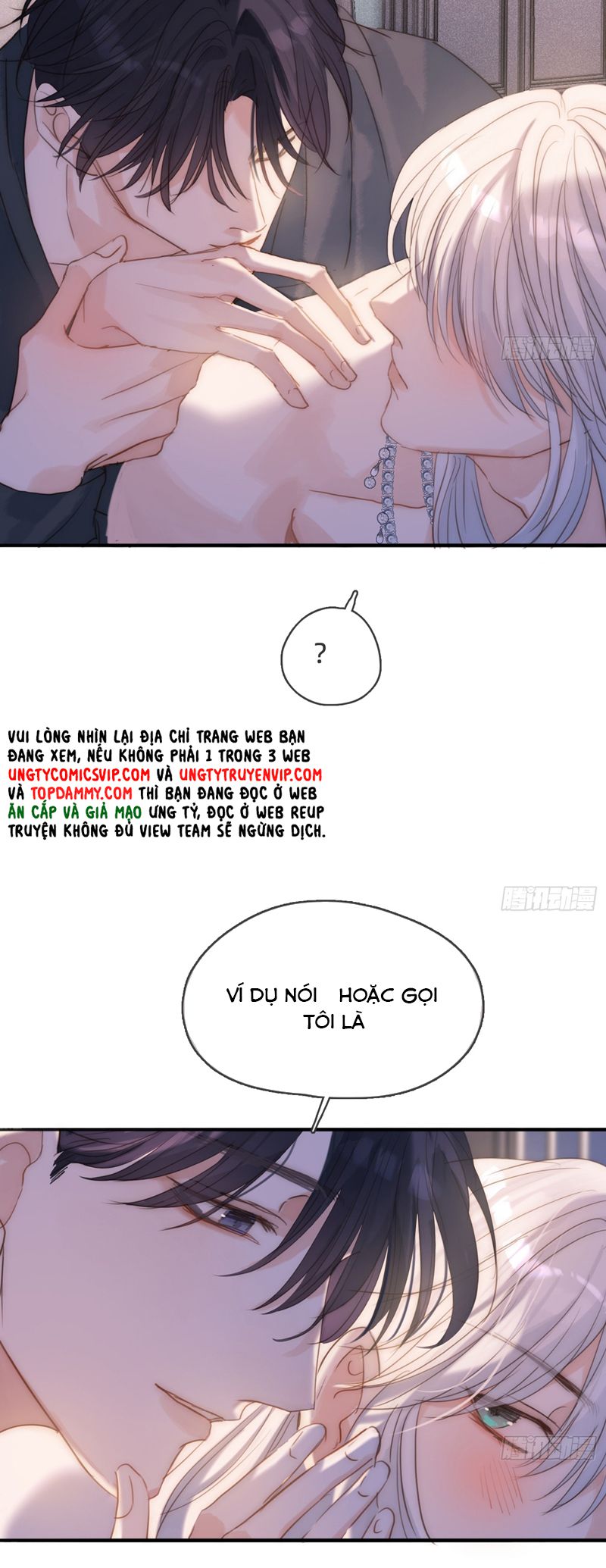 Thỉnh Cùng Ta Đồng Miên Chap 175 - Trang 2