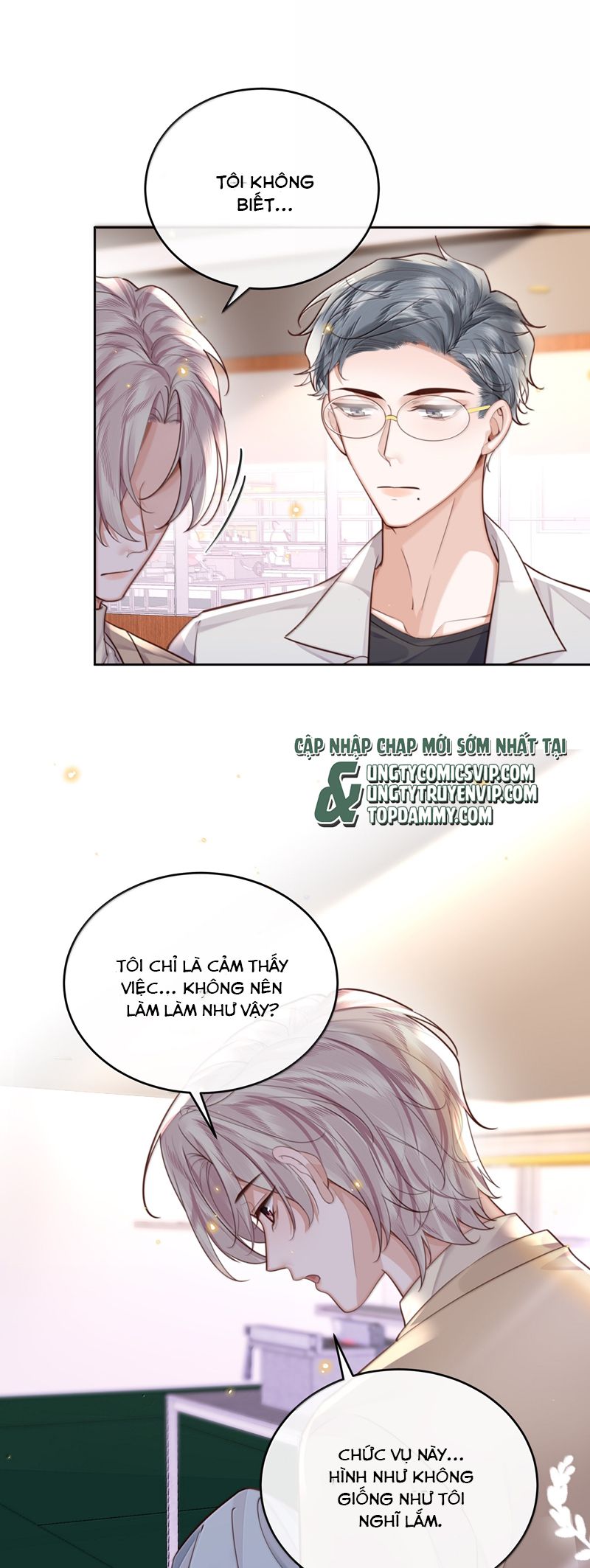 Tổng Tài Định Chế Tư Nhân Chap 102 - Trang 4