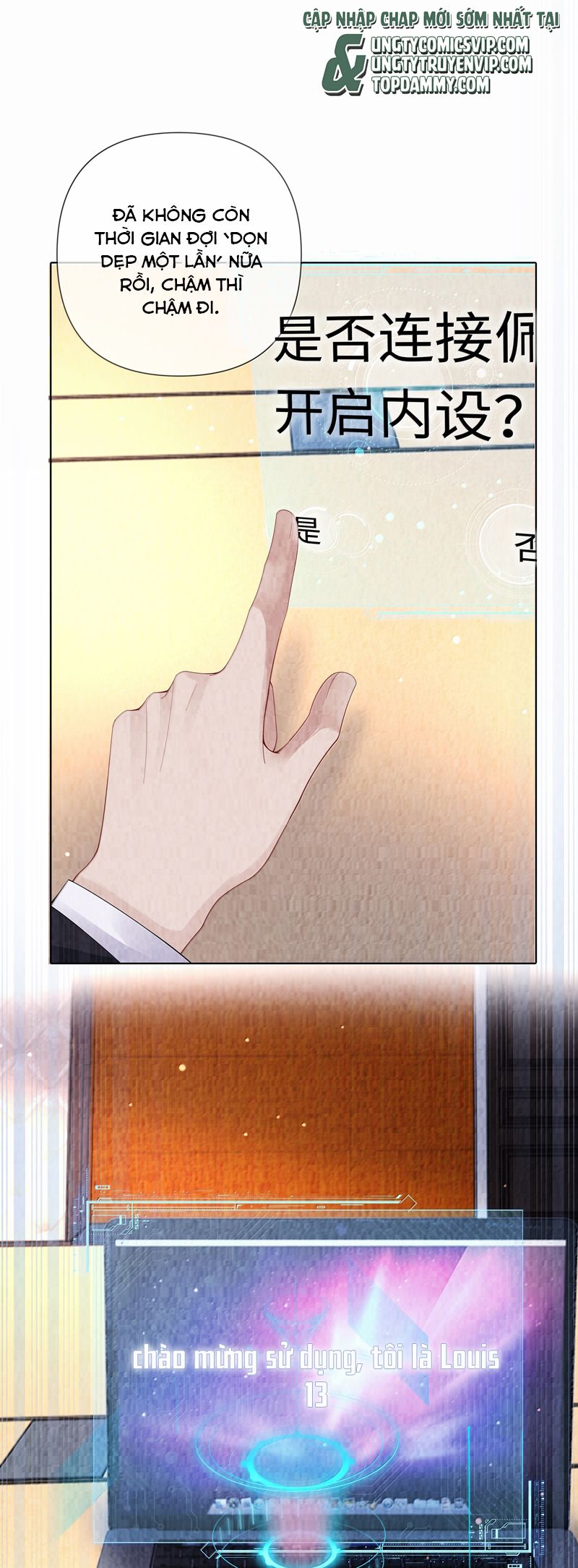 Dior Tiên Sinh Chap 110 - Trang 2
