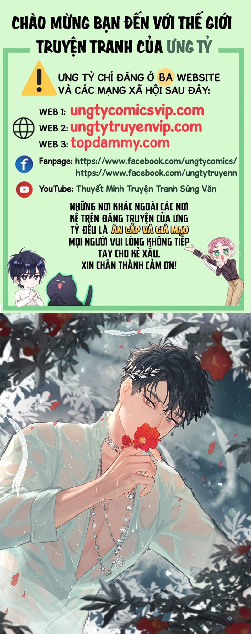 Tiền Nhiệm Vi Vương Chapter 81 - Trang 4