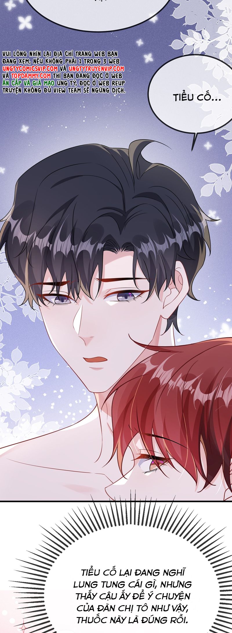 Giáo Bá Là Một Tên Yêu Tinh Chapter 122 - Trang 4