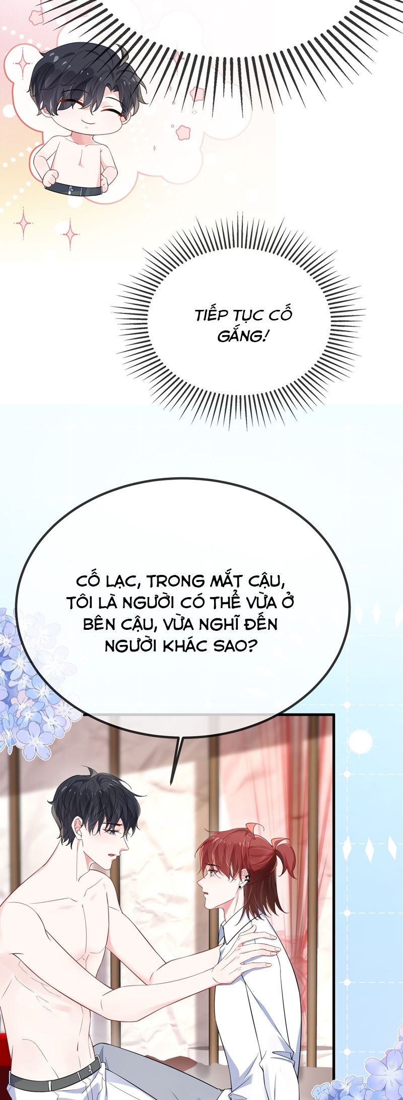 Giáo Bá Là Một Tên Yêu Tinh Chapter 122 - Trang 4