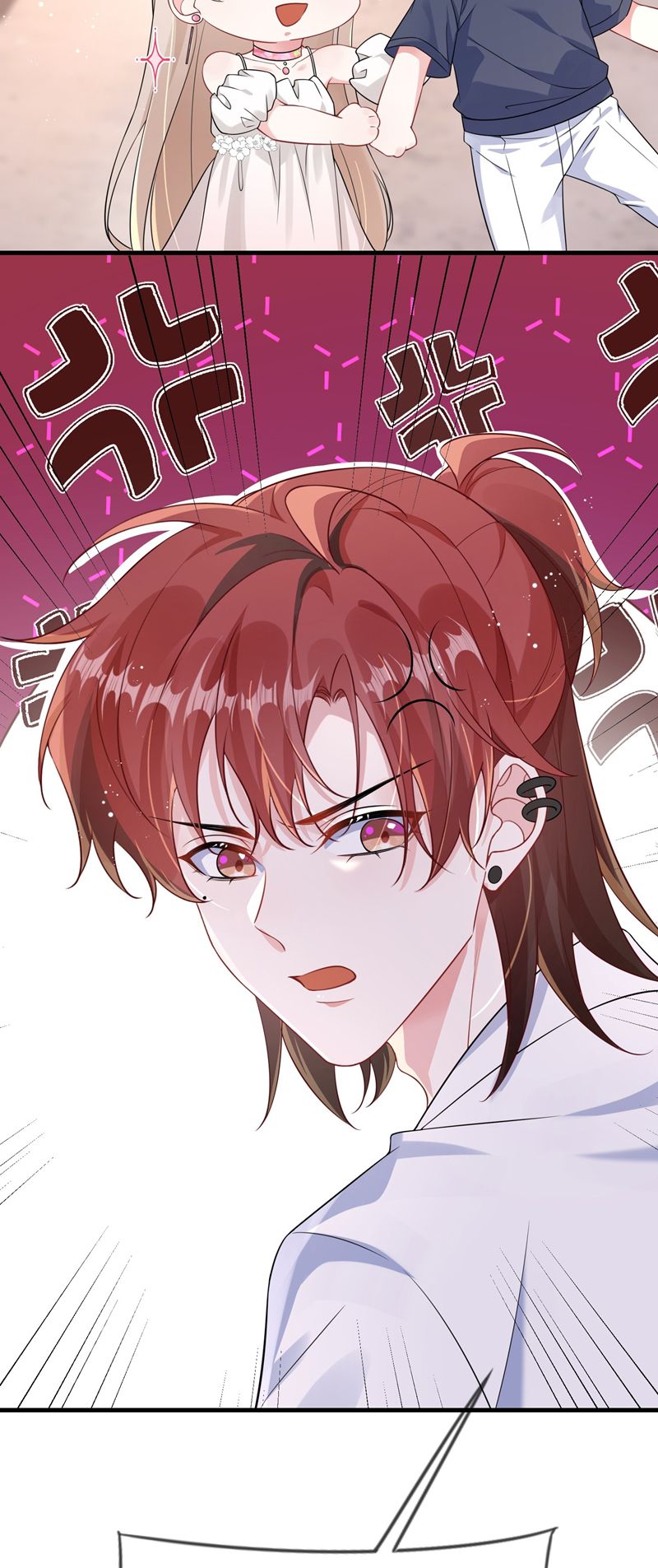 Giáo Bá Là Một Tên Yêu Tinh Chapter 122 - Trang 4