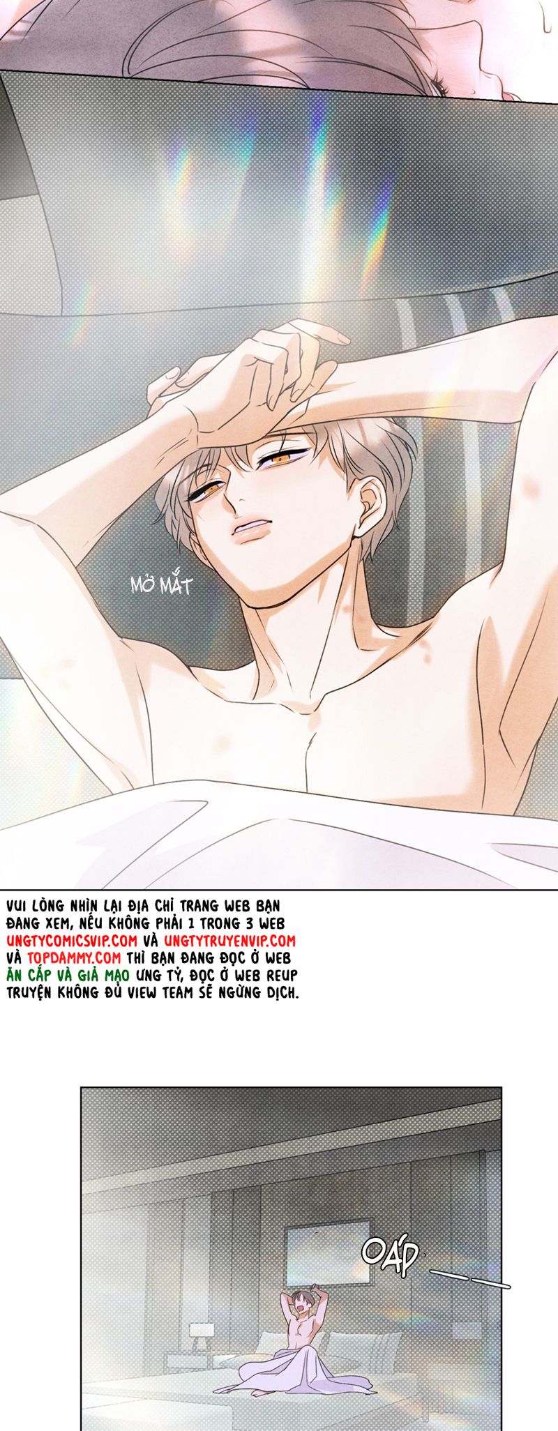 Anh Trai Tiện Lợi Của Tôi Chap 36 - Trang 3