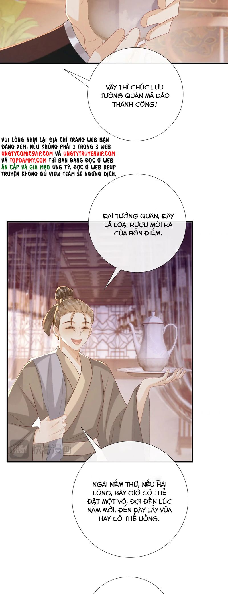 Bệnh Trạng Dụ Dỗ Chapter 90 - Trang 4