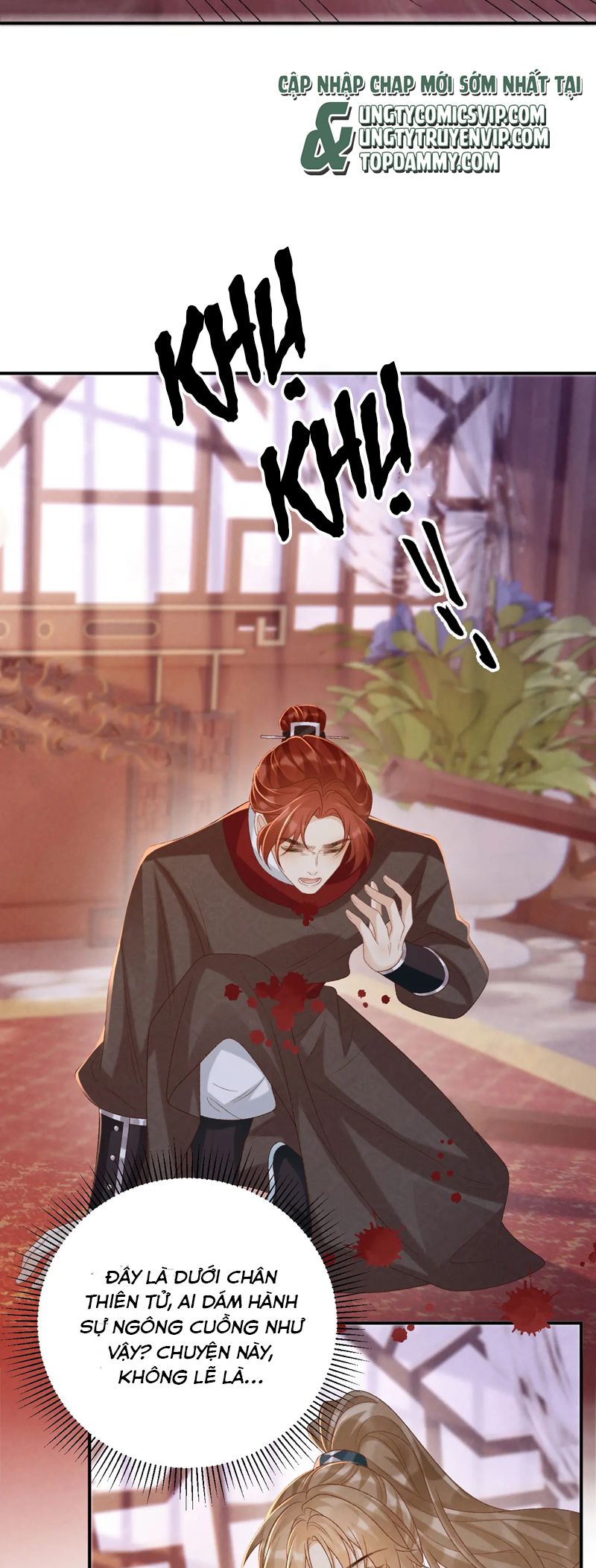 Bệnh Trạng Dụ Dỗ Chapter 90 - Trang 4