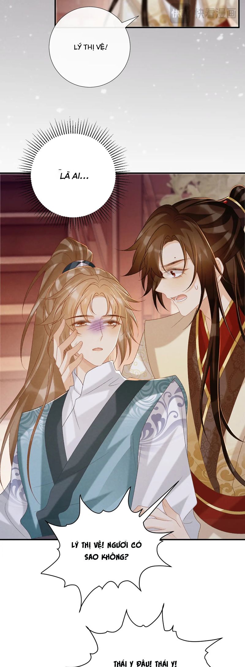 Bệnh Trạng Dụ Dỗ Chapter 90 - Trang 4
