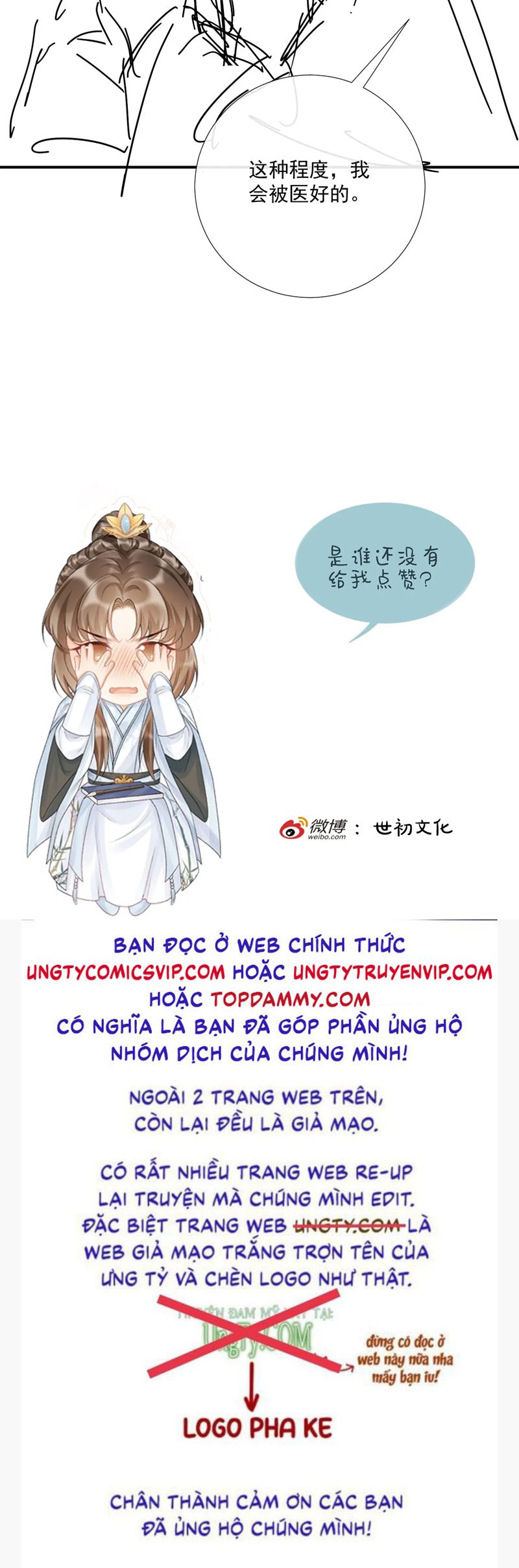 Bệnh Trạng Dụ Dỗ Chapter 90 - Trang 4