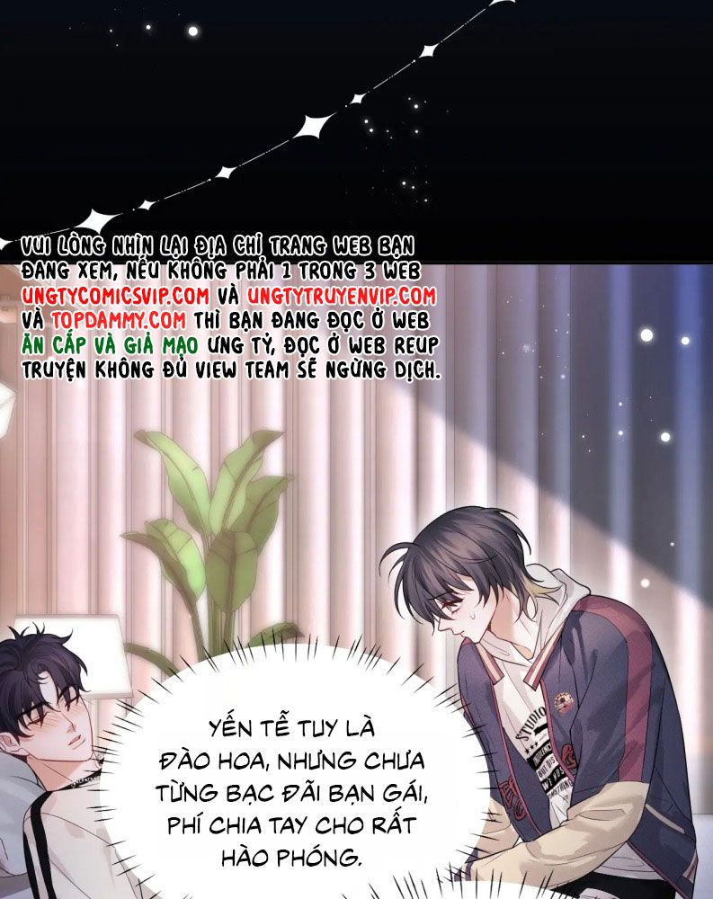 Quan Hệ Sai Lệch Chapter 1 - Trang 3