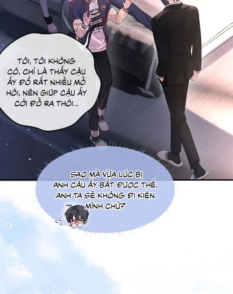 Quan Hệ Sai Lệch Chapter 1 - Trang 3