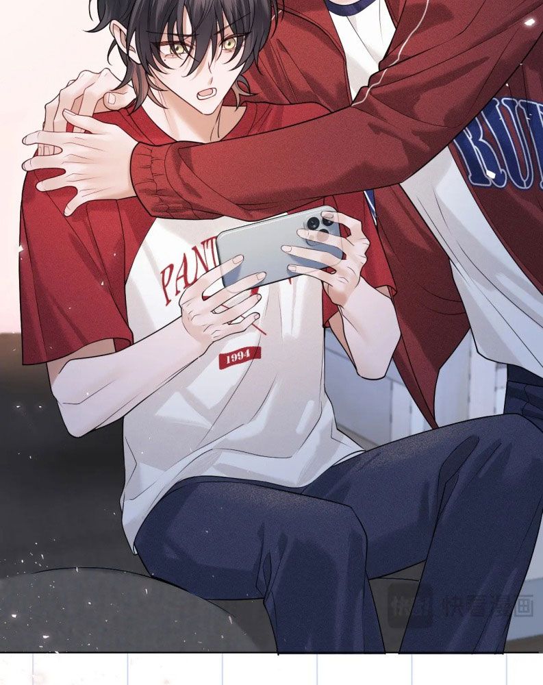 Quan Hệ Sai Lệch Chapter 3 - Trang 3