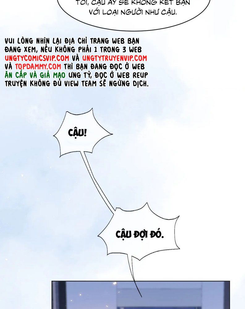 Quan Hệ Sai Lệch Chapter 3 - Trang 3