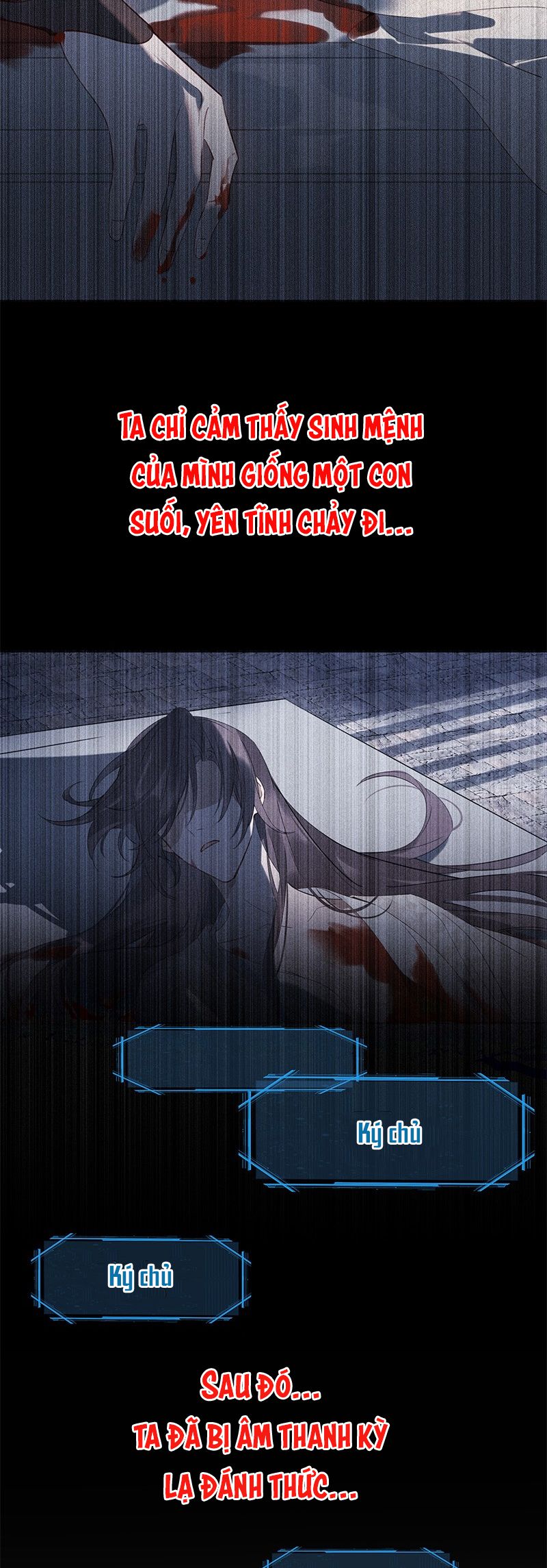 Như Kiến Tuyết Lai Chap 1 - Trang 2