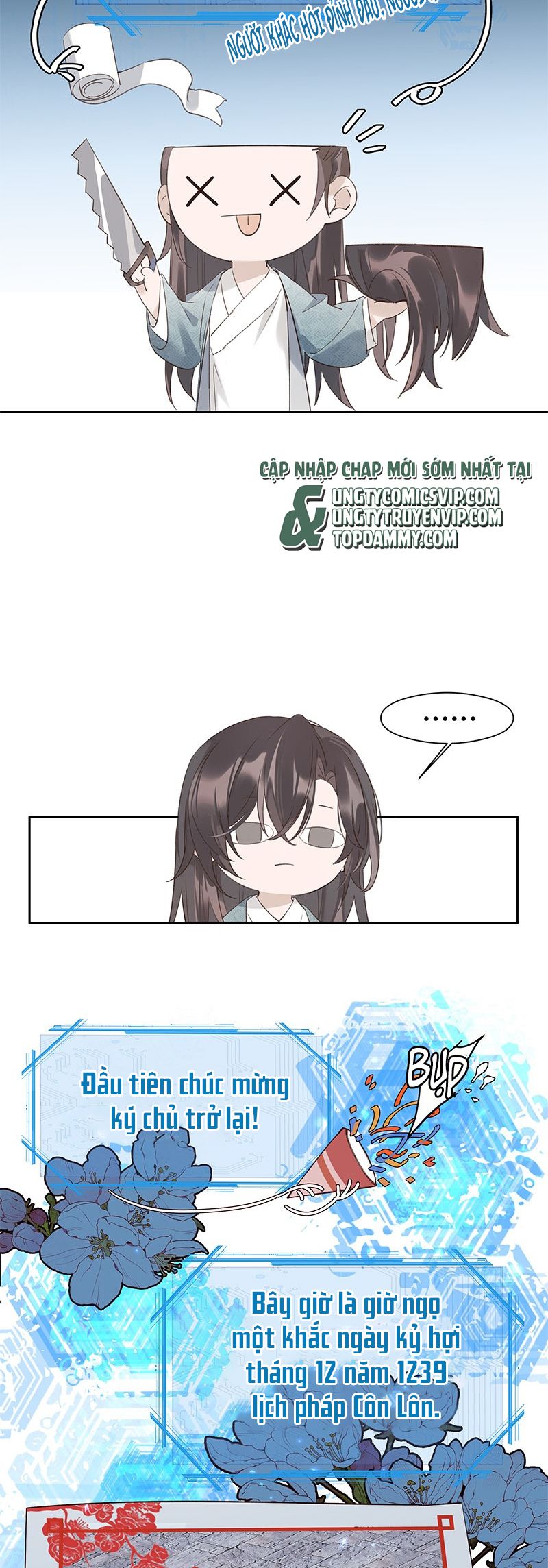 Như Kiến Tuyết Lai Chap 1 - Trang 2