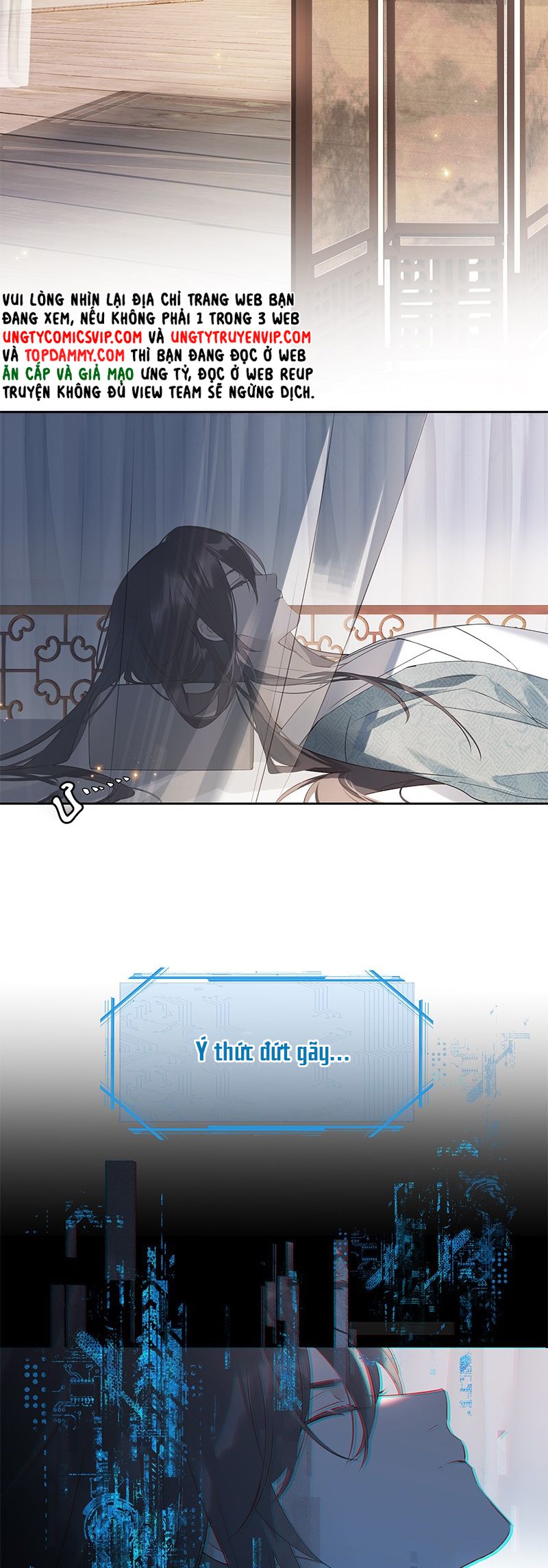 Như Kiến Tuyết Lai Chap 1 - Trang 2