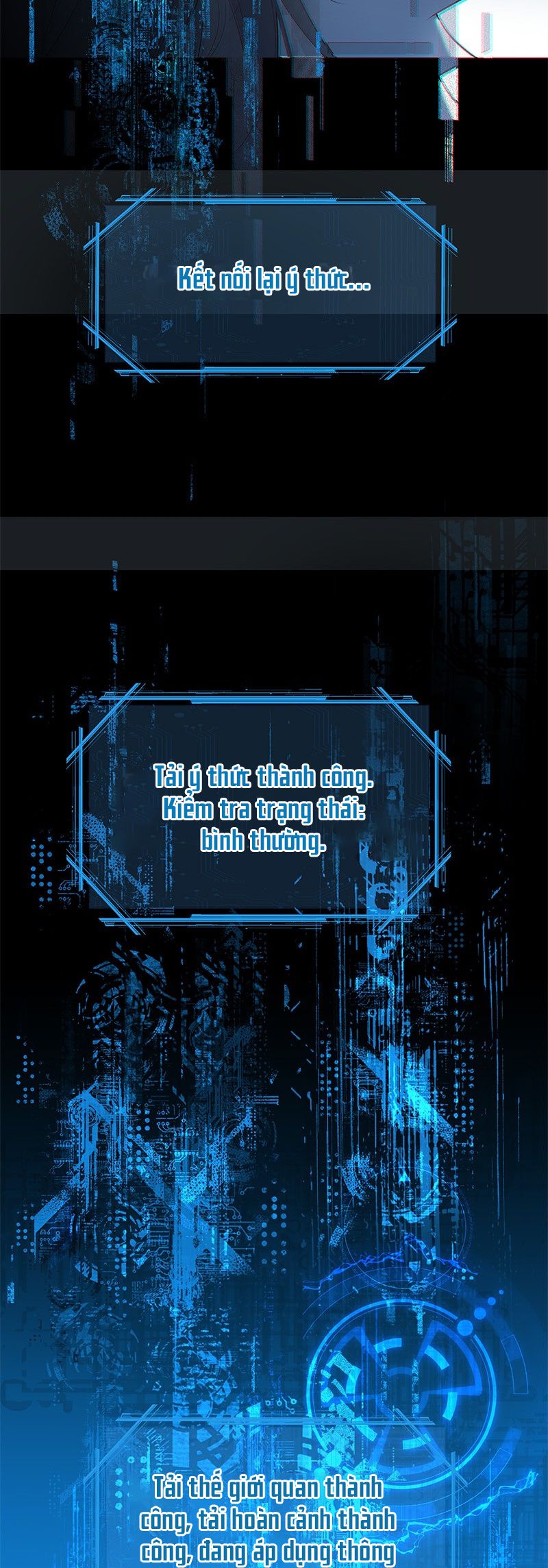 Như Kiến Tuyết Lai Chap 1 - Trang 2