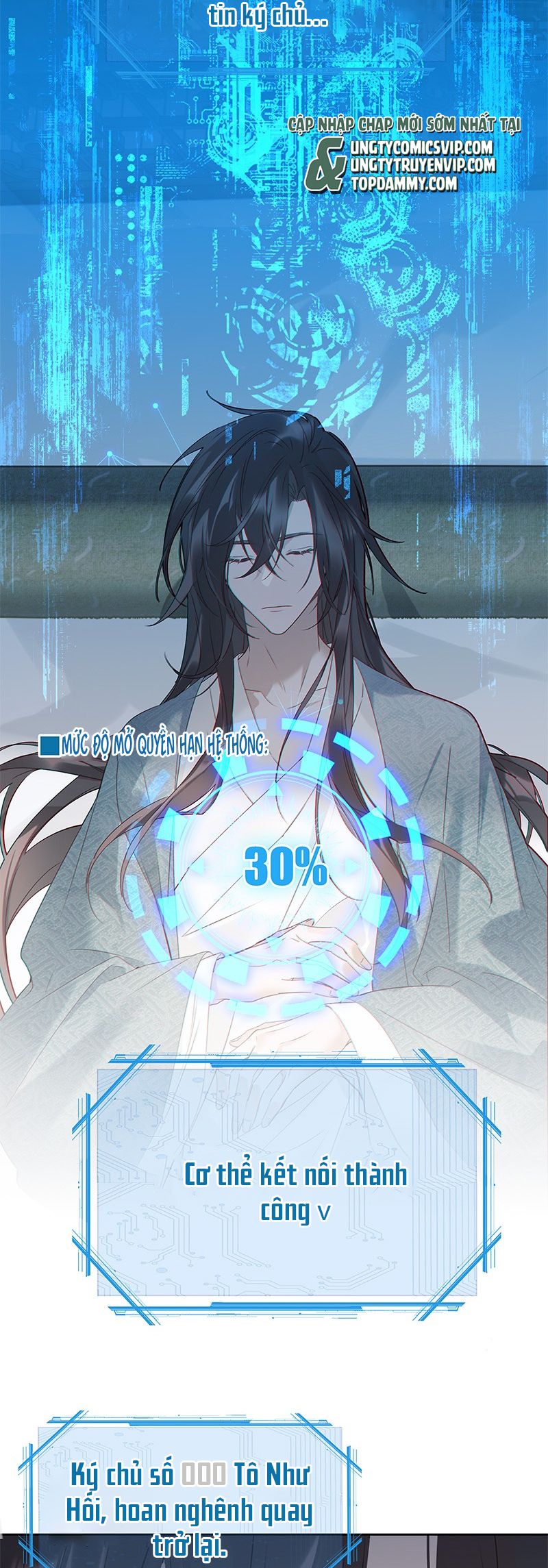 Như Kiến Tuyết Lai Chap 1 - Trang 2