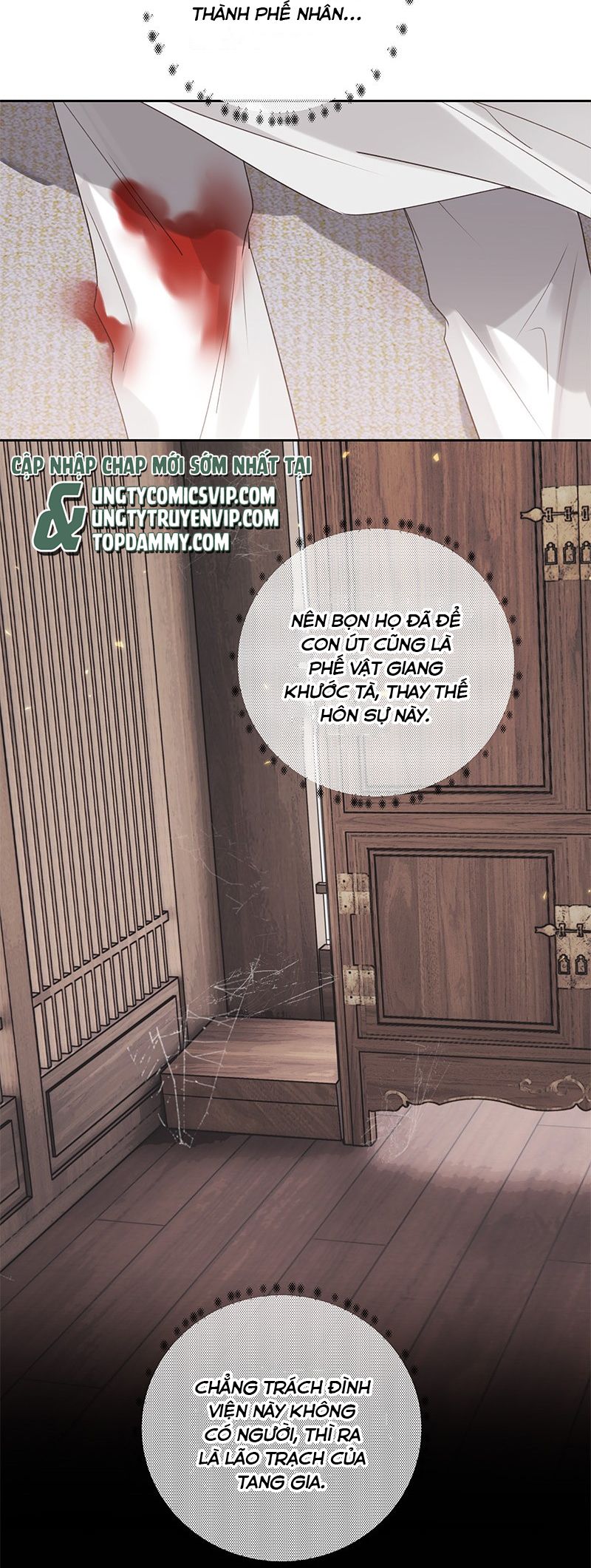 Như Kiến Tuyết Lai Chap 2 - Trang 2