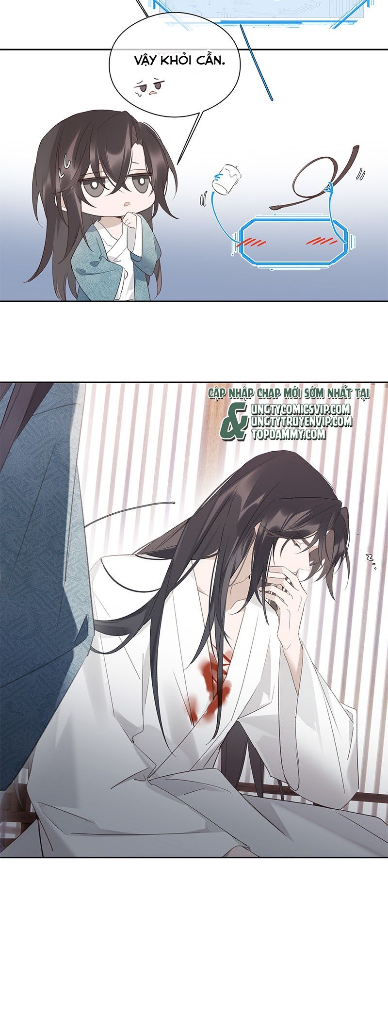 Như Kiến Tuyết Lai Chap 2 - Trang 2