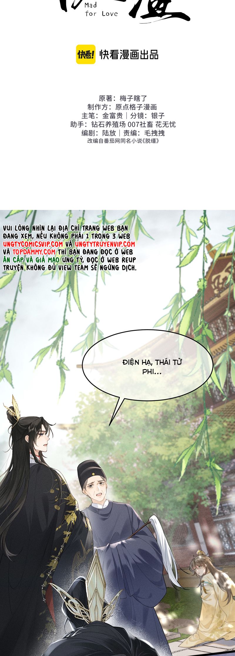 Thoát Cương Chapter 2 - Trang 4