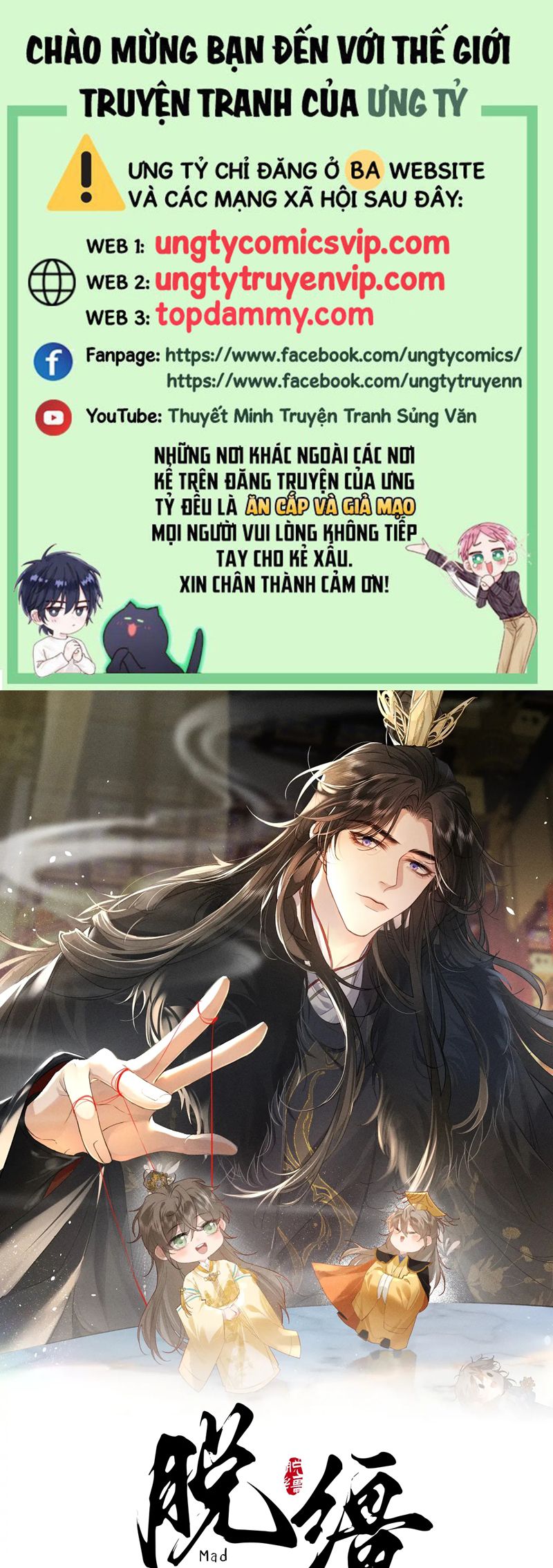 Thoát Cương Chapter 6 - Trang 4