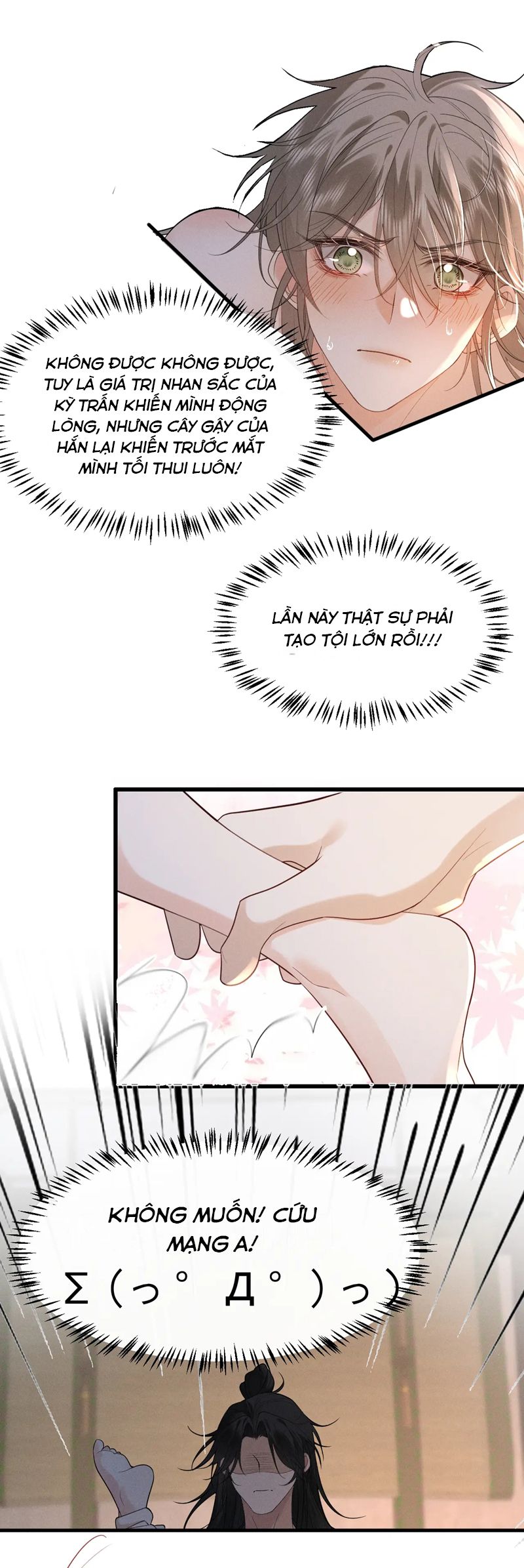 Thoát Cương Chapter 6 - Trang 4