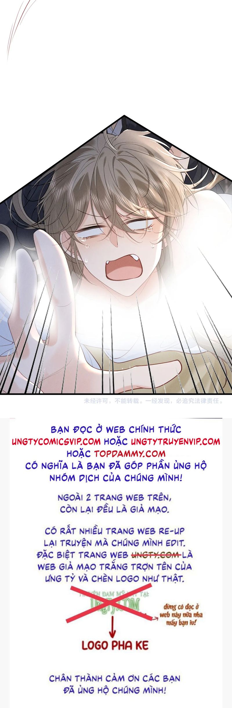Thoát Cương Chapter 6 - Trang 4