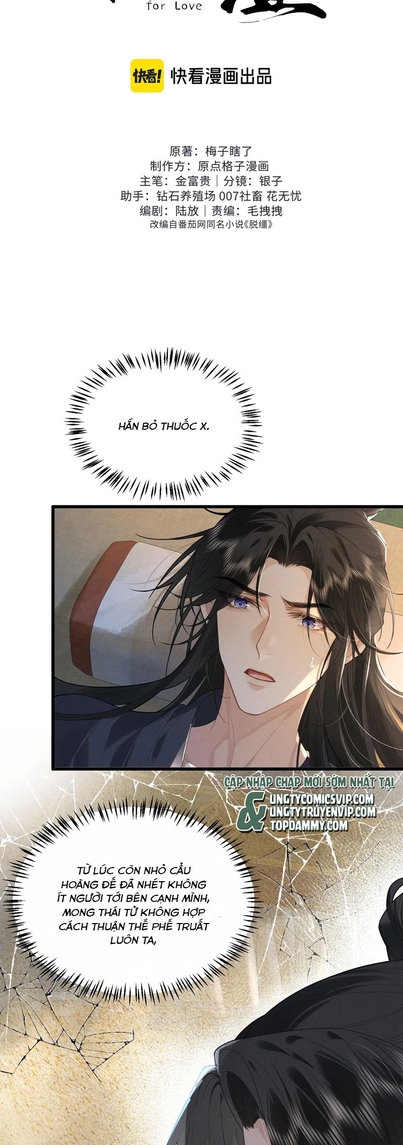 Thoát Cương Chapter 6 - Trang 4