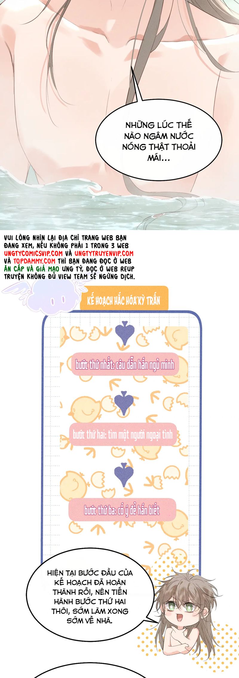 Thoát Cương Chapter 7 - Trang 4