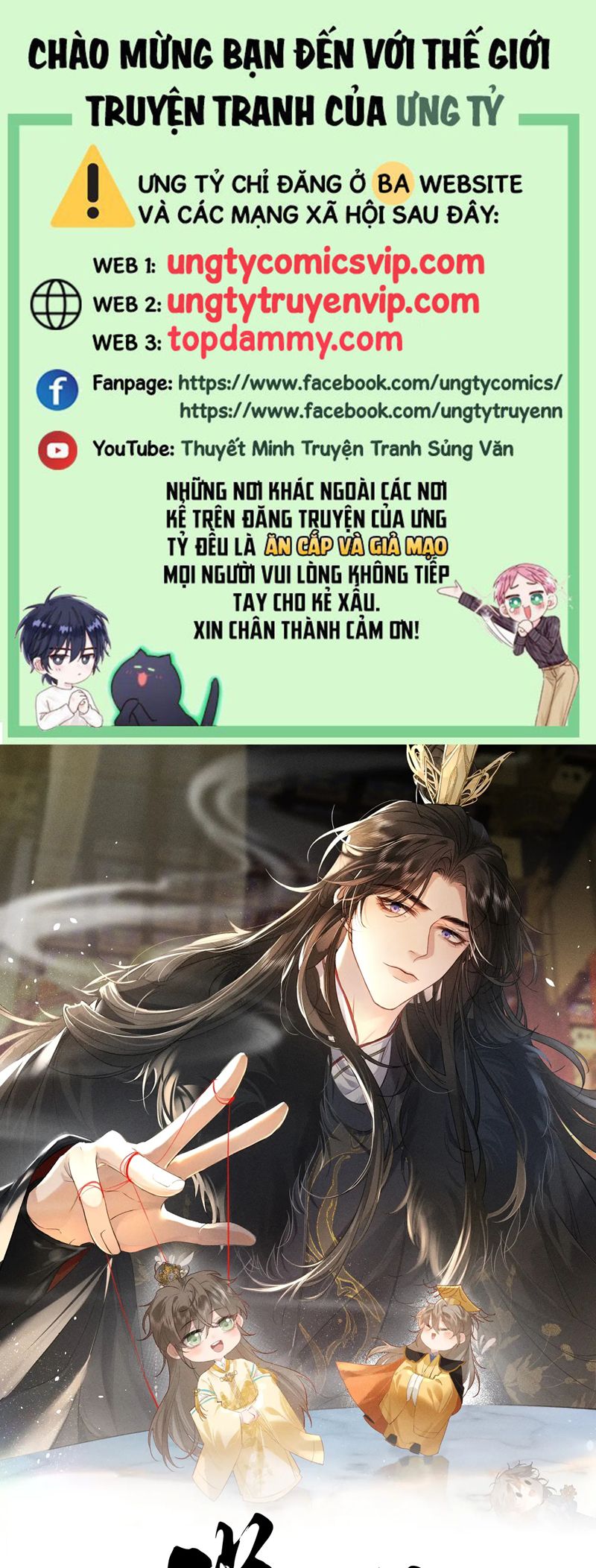 Thoát Cương Chapter 7 - Trang 4