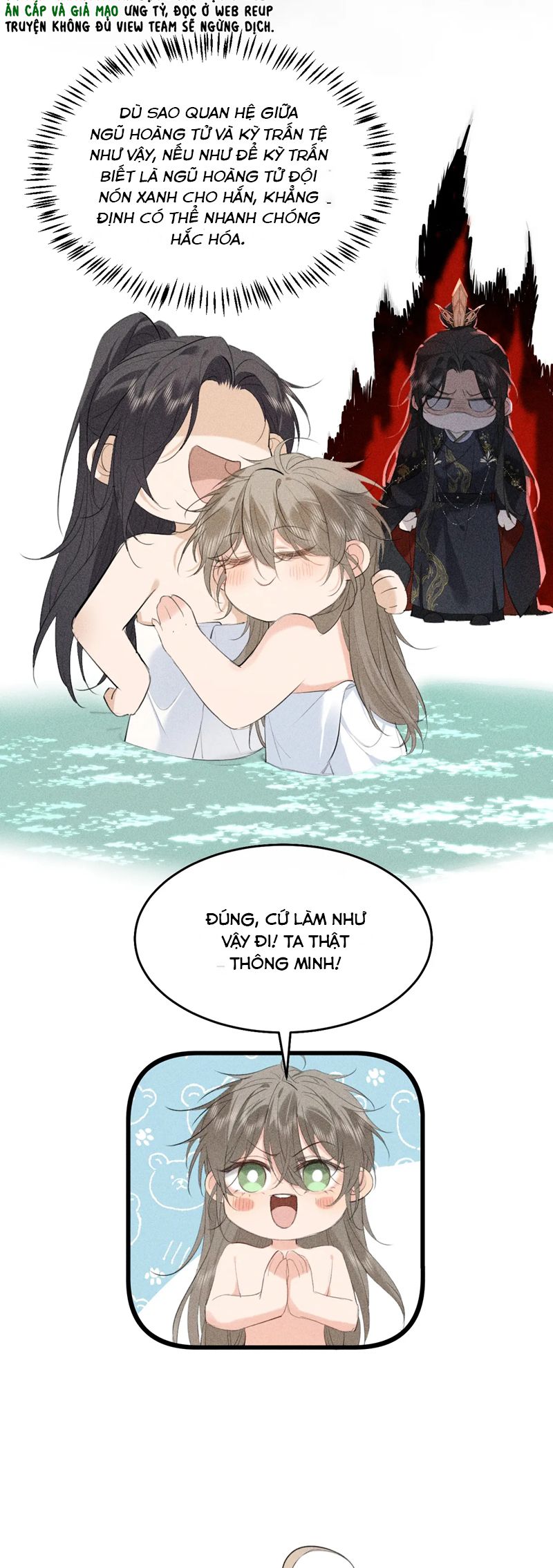 Thoát Cương Chapter 7 - Trang 4