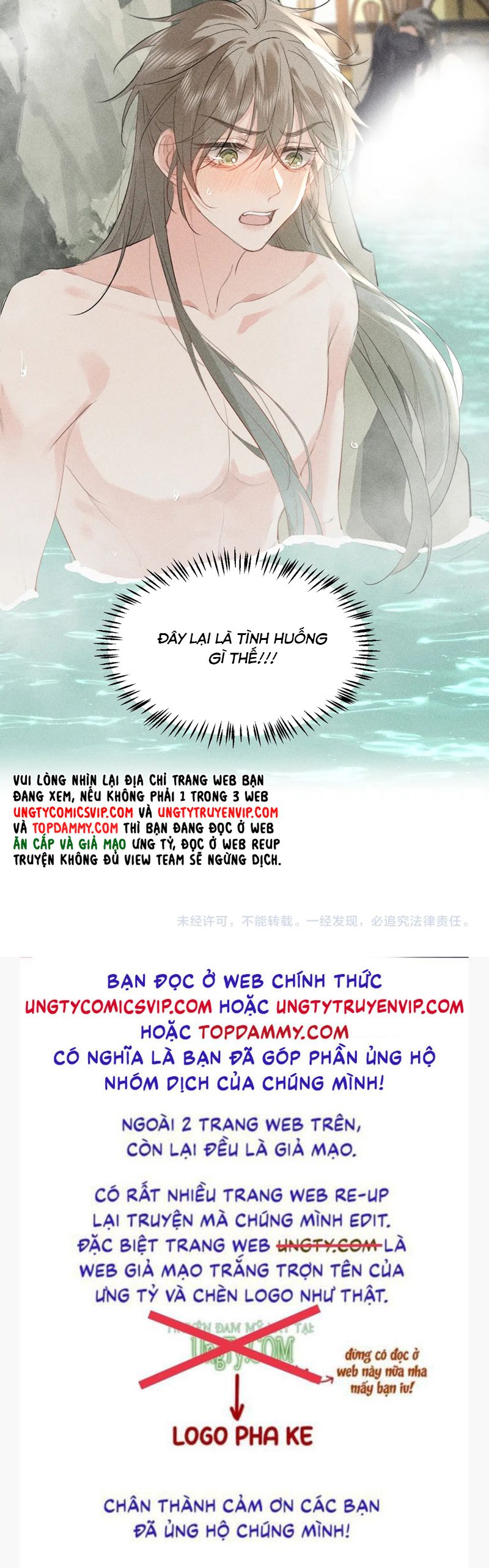 Thoát Cương Chapter 7 - Trang 4
