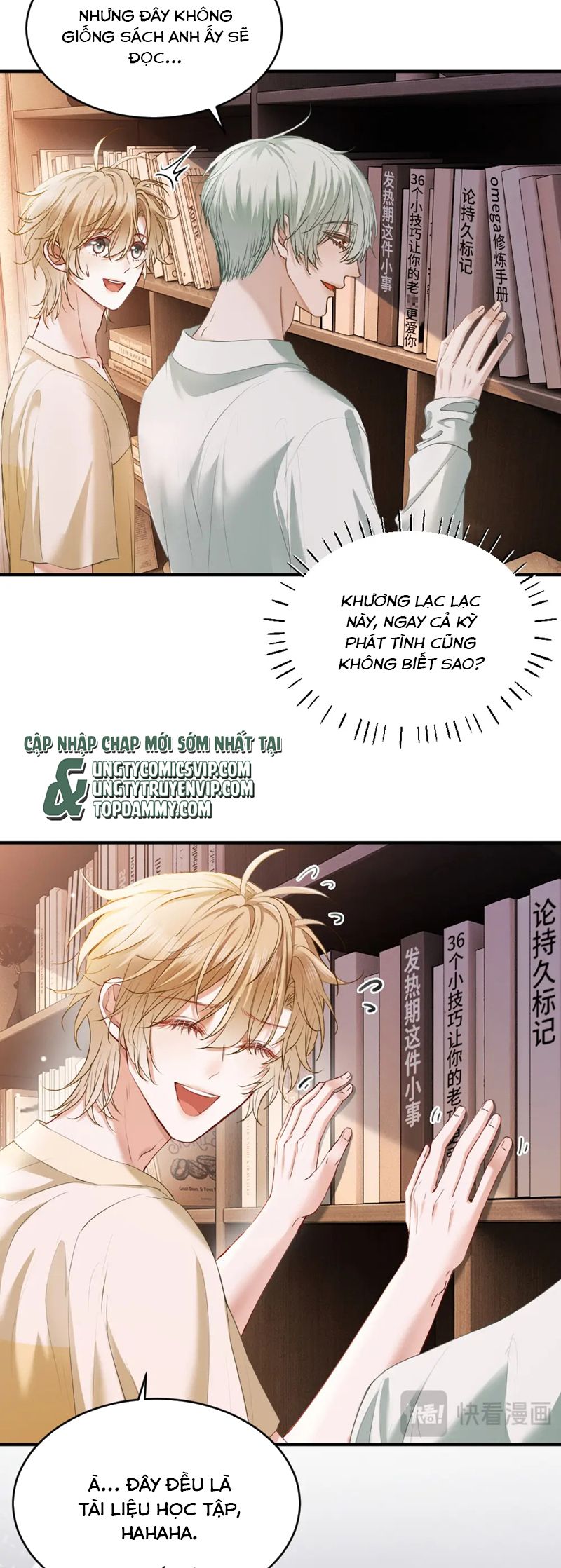 Tiểu Thiếu Gia Dựa Vào Mỹ Mạo Hoành Hành Toàn Hệ Thống Chapter 36 - Trang 4