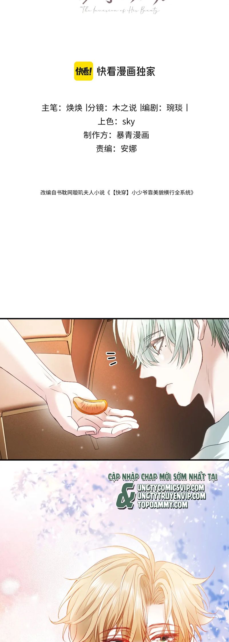 Tiểu Thiếu Gia Dựa Vào Mỹ Mạo Hoành Hành Toàn Hệ Thống Chapter 36 - Trang 4