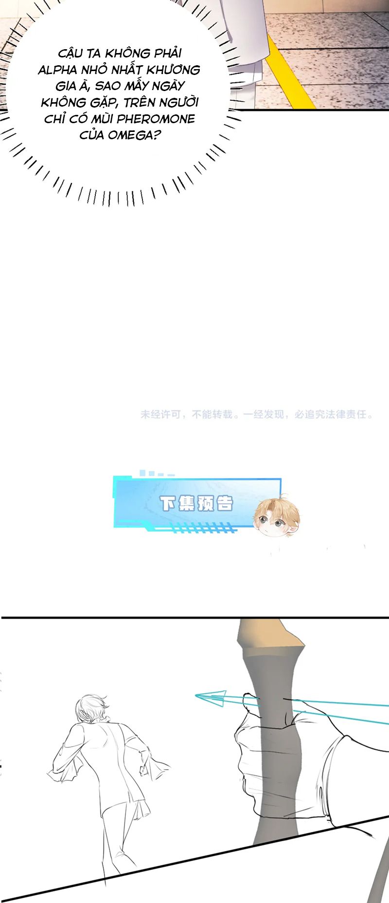 Tiểu Thiếu Gia Dựa Vào Mỹ Mạo Hoành Hành Toàn Hệ Thống Chapter 36 - Trang 4