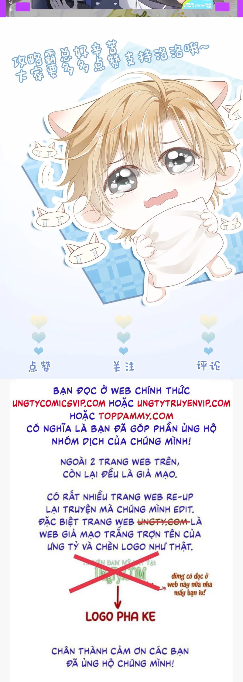 Tiểu Thiếu Gia Dựa Vào Mỹ Mạo Hoành Hành Toàn Hệ Thống Chapter 36 - Trang 4