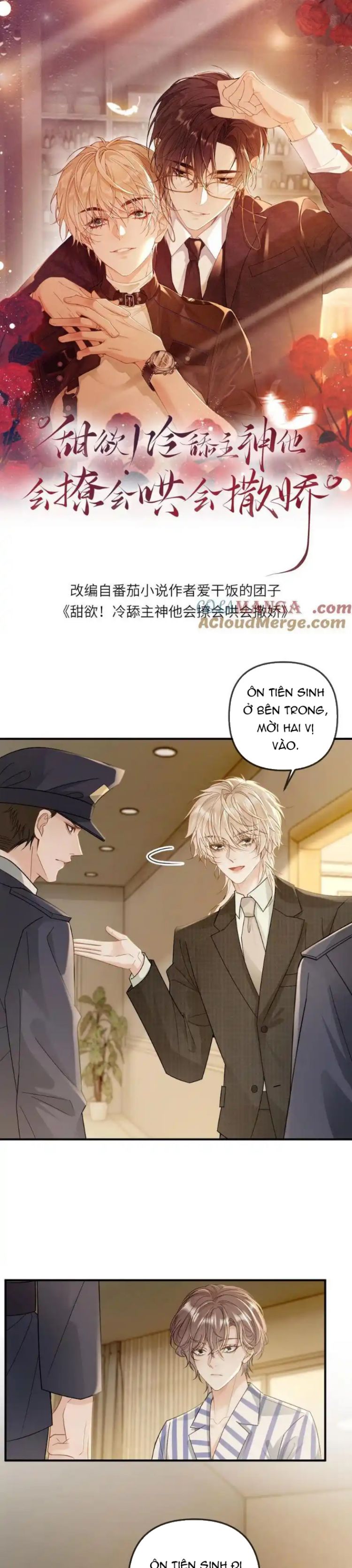 Lang Cẩu Chủ Thần Chapter 270 - Trang 3
