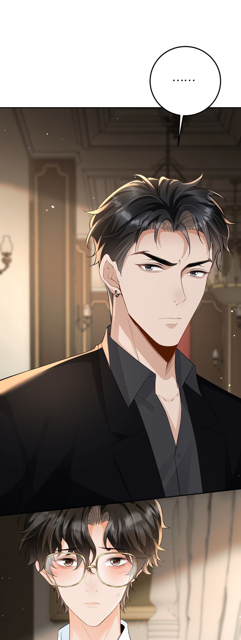 Bản Tính Hạ Đẳng Chapter 35 - Trang 3
